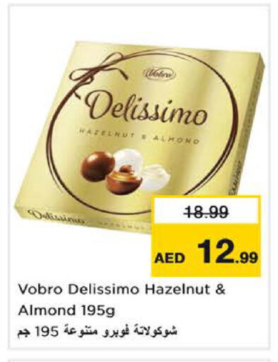 available at Nesto Hypermarket in UAE - Dubai