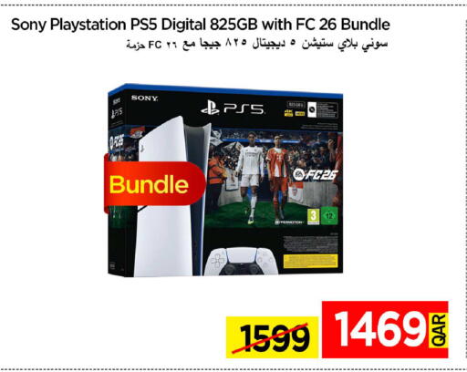 available at iCONNECT  in Qatar - Al Shamal