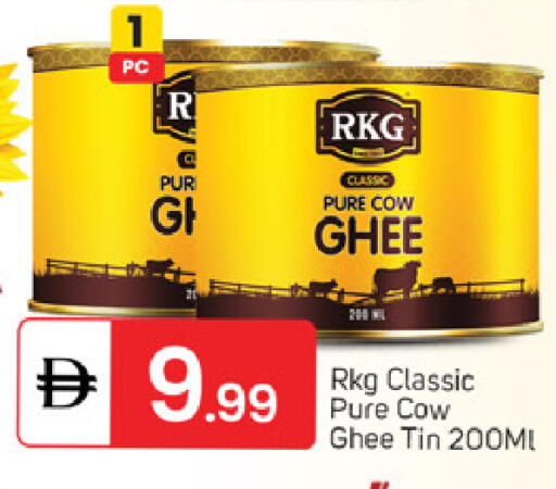 available at سوق طلال in الإمارات العربية المتحدة , الامارات - دبي