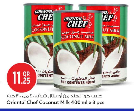 Coconut available at Safari Hypermarket in Qatar - Al Khor