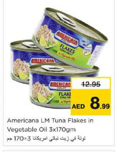 available at Nesto Hypermarket in UAE - Dubai