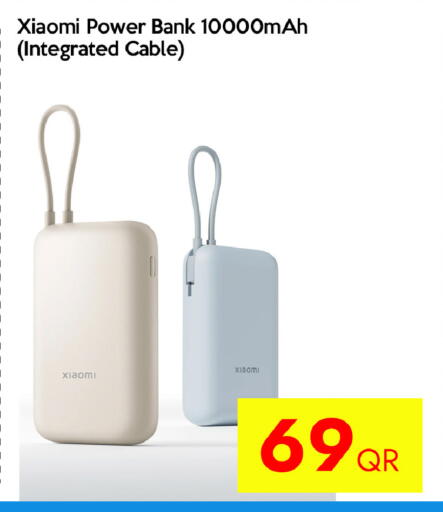 available at سيل بلاينت للهواتف in قطر - الضعاين