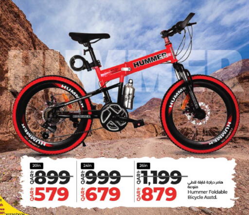 available at لولو هايبرماركت in قطر - الريان