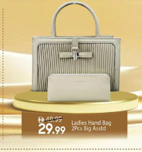 available at Mark & Save in UAE - Abu Dhabi