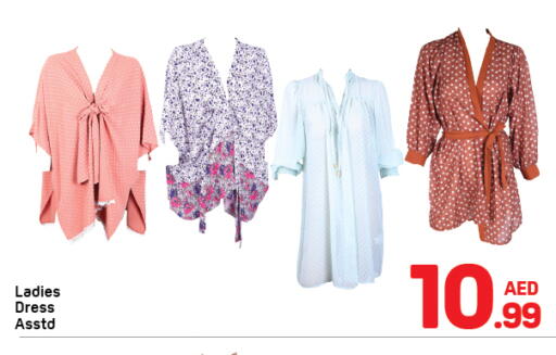 available at Day to Day Department Store in UAE - Dubai