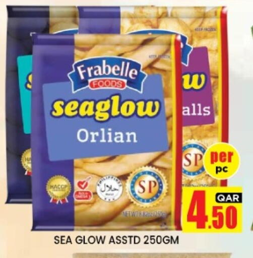 available at New Stop n Shop @Fereej Bin Omran in Qatar - Doha