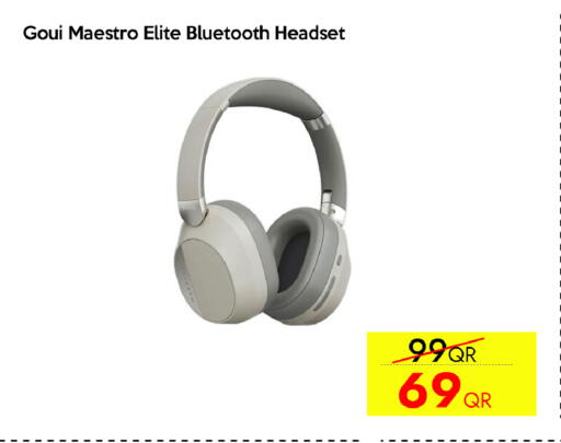 available at آي كونكت in قطر - الخور