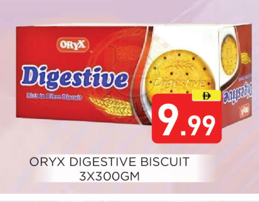 available at عين المدينة هايبرماركت in الإمارات العربية المتحدة , الامارات - الشارقة / عجمان