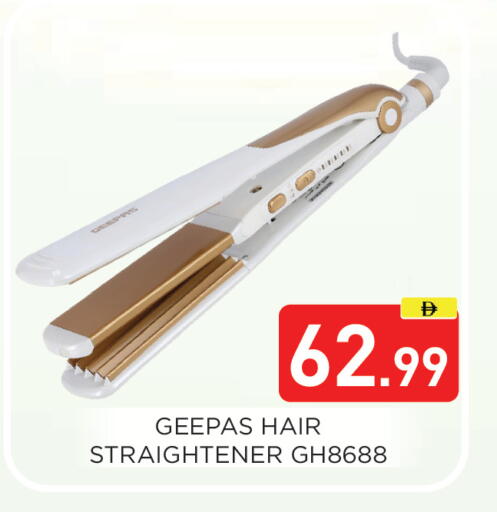 available at عين المدينة هايبرماركت in الإمارات العربية المتحدة , الامارات - الشارقة / عجمان