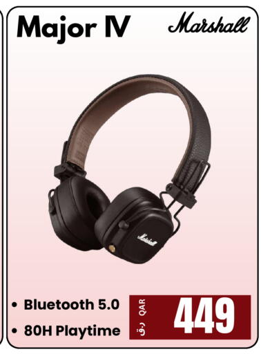 available at  ELECTROMATE QA TRADING in Qatar - Al-Shahaniya