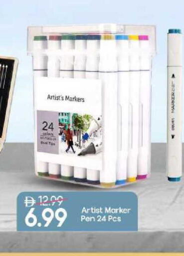 available at مارك & سيف in الإمارات العربية المتحدة , الامارات - الشارقة / عجمان