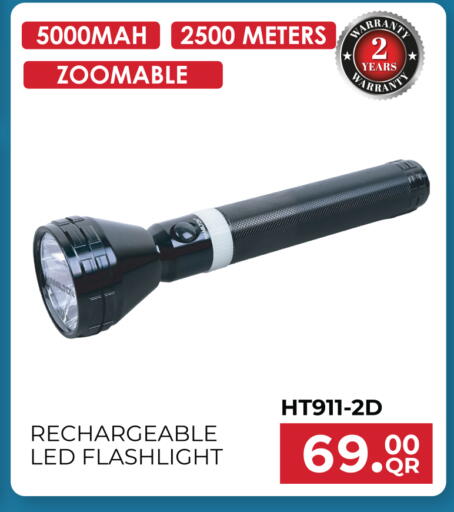 available at Grand Hypermarket in Qatar - Al-Shahaniya