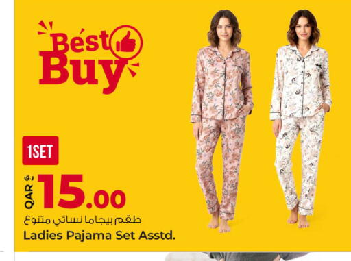 available at روابي هايبرماركت in قطر - الوكرة