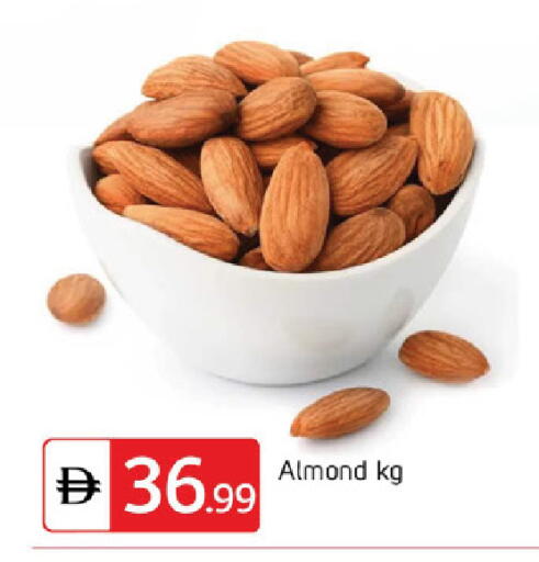 available at سوق طلال in الإمارات العربية المتحدة , الامارات - دبي