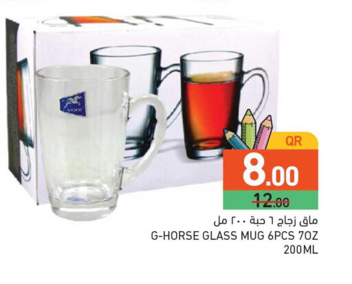 available at Aswaq Ramez in Qatar - Al Rayyan