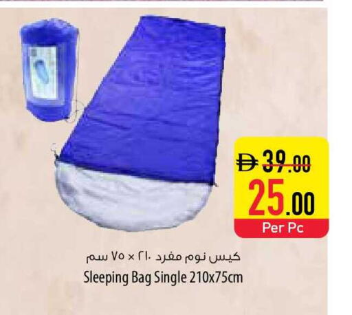 available at Safeer Market in UAE - Ras al Khaimah