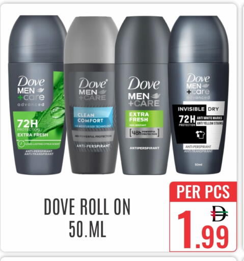 available at DAY STAR DEPARTMENT STORE.L.LC in UAE - Dubai