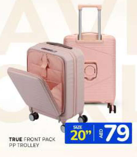 available at Al Madina  in UAE - Sharjah / Ajman