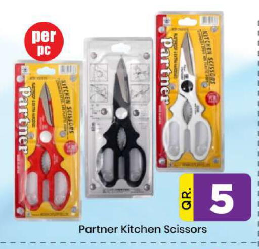 available at Doha Daymart in Qatar - Doha