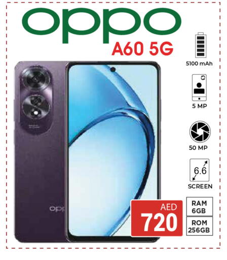 available at Kerala Hypermarket in UAE - Ras al Khaimah