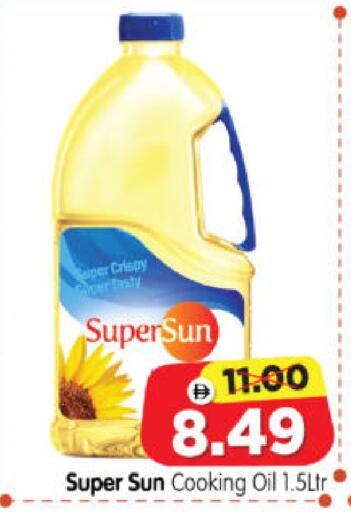 available at Al Madina Hypermarket in UAE - Abu Dhabi