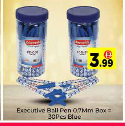 available at AIKO Mall and AIKO Hypermarket in UAE - Dubai