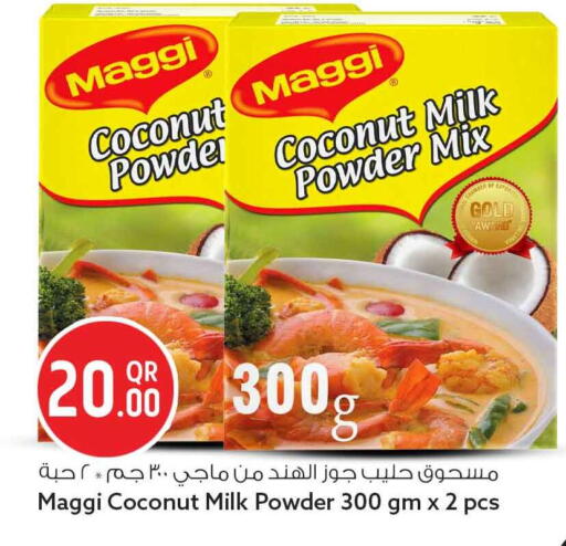 Coconut available at سفاري هايبر ماركت in قطر - الوكرة