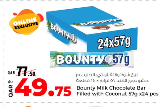 Coconut available at Rawabi Hypermarket in Qatar - Al Wakra