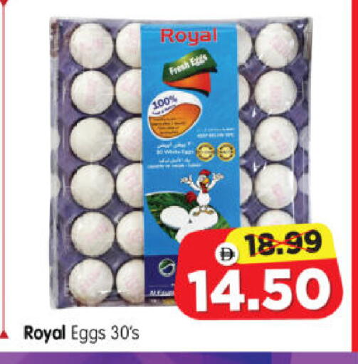 available at Al Madina Hypermarket in UAE - Abu Dhabi