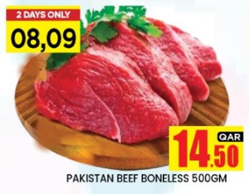 available at New Stop n Shop @Fereej Bin Omran in Qatar - Doha