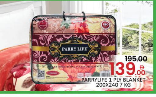 Mango available at Mango Hypermarket LLC in UAE - Dubai