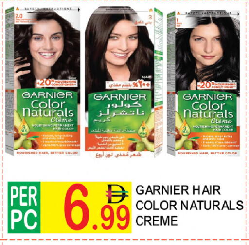 available at دريم لاند in الإمارات العربية المتحدة , الامارات - دبي