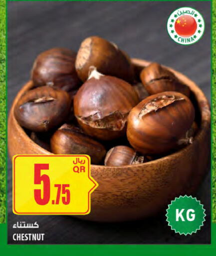 from China available at Al Meera in Qatar - Umm Salal