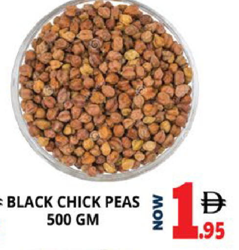 Peas available at EXPRESS AL MADEENA HYPERMARKET LLC in UAE - Abu Dhabi