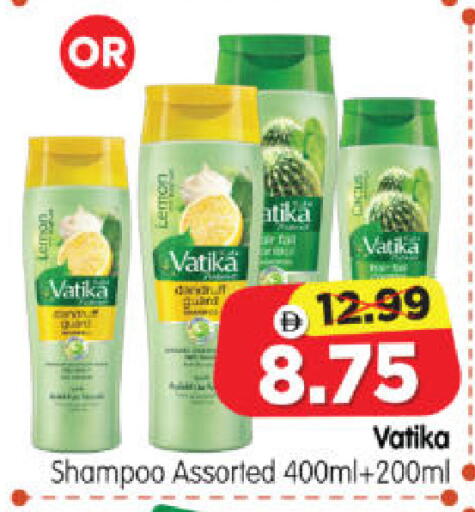 available at Al Madina Hypermarket in UAE - Abu Dhabi