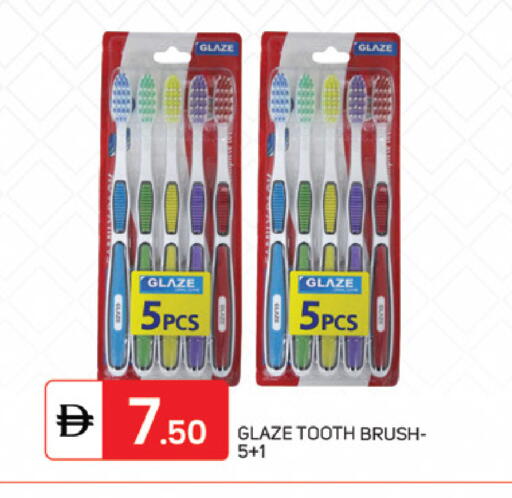 available at سوق طلال in الإمارات العربية المتحدة , الامارات - دبي