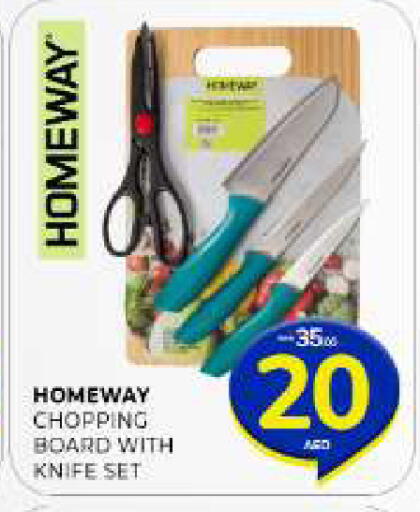 available at Al Madina  in UAE - Sharjah / Ajman