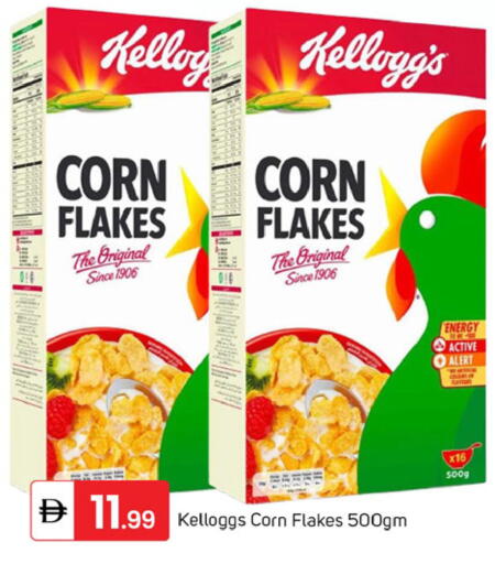 available at سوق طلال in الإمارات العربية المتحدة , الامارات - دبي