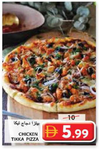 available at Grand Hyper Market in UAE - Sharjah / Ajman