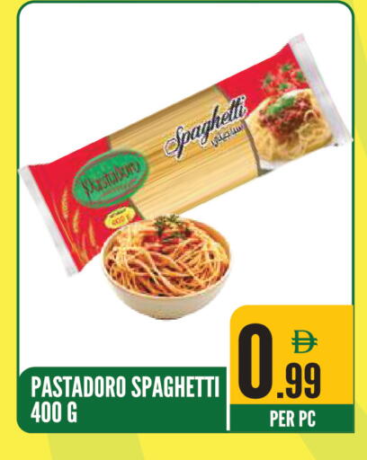 available at Dream Land in UAE - Sharjah / Ajman