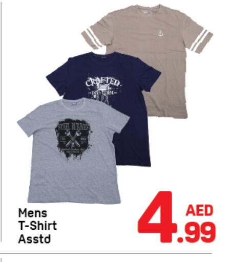 available at Day to Day Department Store in UAE - Dubai