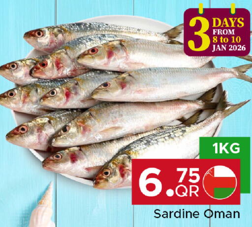 available at Family Food Centre in Qatar - Al-Shahaniya