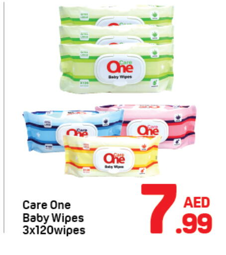 available at دي تو دي in الإمارات العربية المتحدة , الامارات - دبي