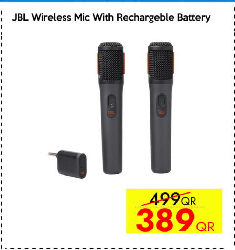 available at سيل بلاينت للهواتف in قطر - الضعاين