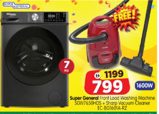 available at Al Madina Hypermarket in UAE - Abu Dhabi