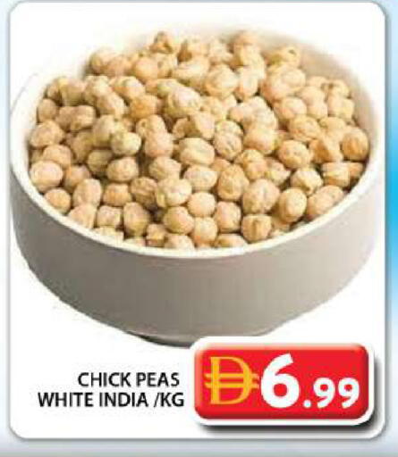 Peas available at Grand Hyper Market in UAE - Sharjah / Ajman