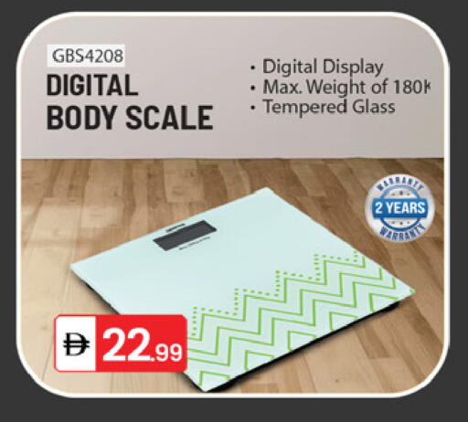 available at سوق طلال in الإمارات العربية المتحدة , الامارات - دبي