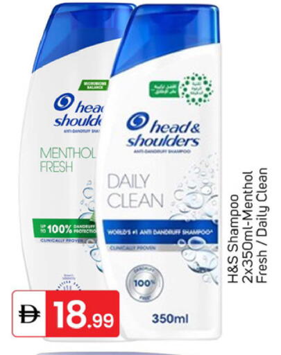 available at سوق طلال in الإمارات العربية المتحدة , الامارات - دبي