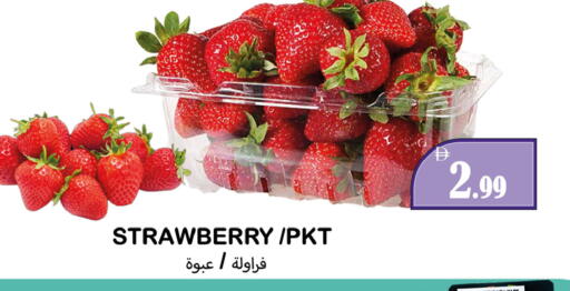 Strawberry available at Souk Al Mubarak Hypermarket in UAE - Sharjah / Ajman
