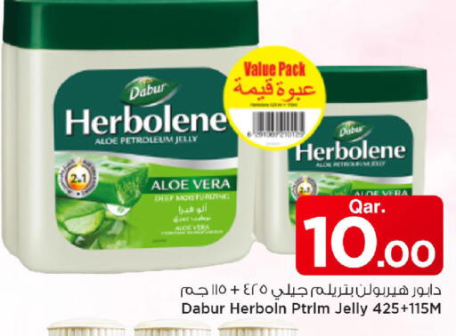 available at Mark & Save  in Qatar - Umm Salal